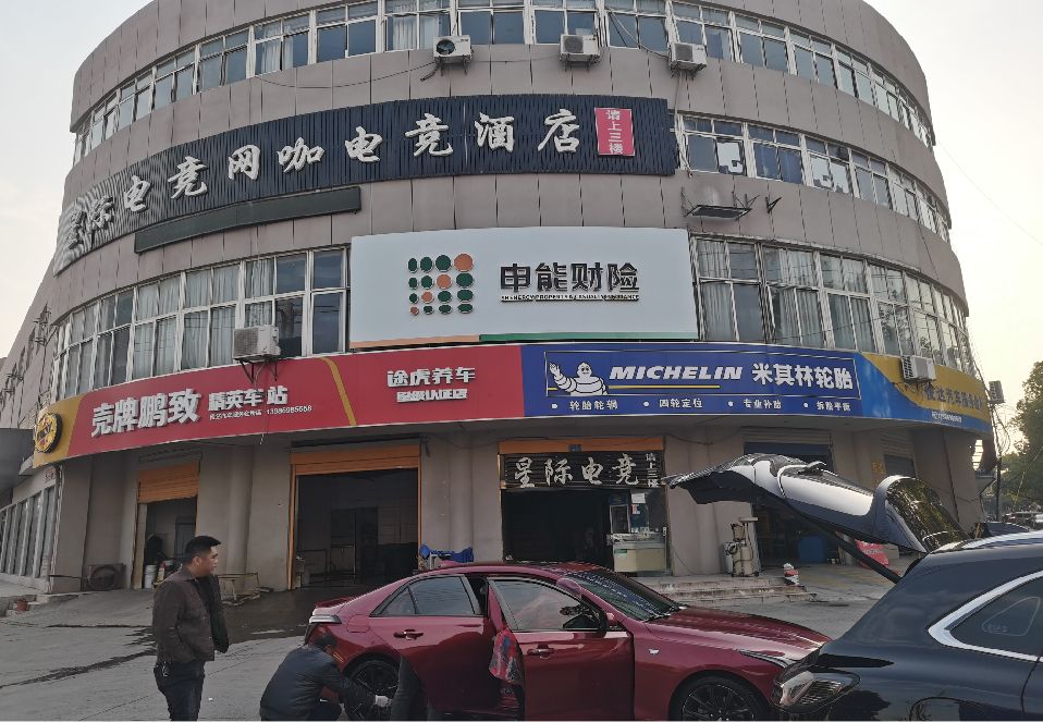 洪江铝塑板门头