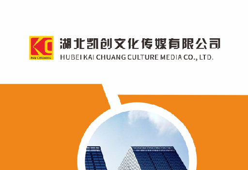 洪江如何做网站推广？