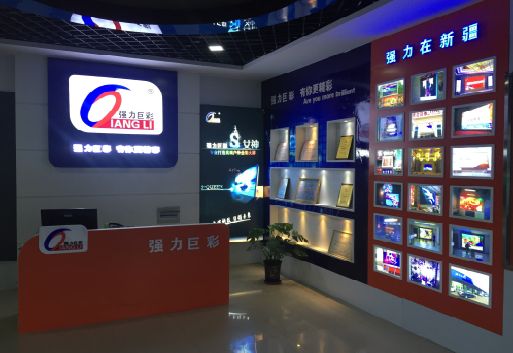 洪江整体显示屏店招的作用。