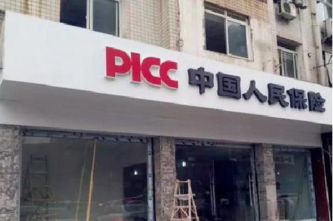 洪江铝塑板门头