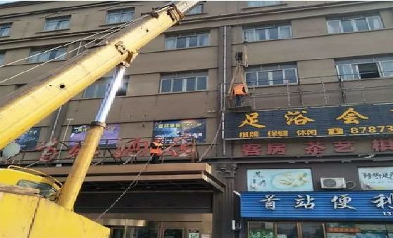 洪江安装较高的门店招牌有什么好的方法？