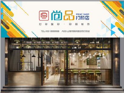 洪江广告打印店的招牌如何设计才能吸引顾客？