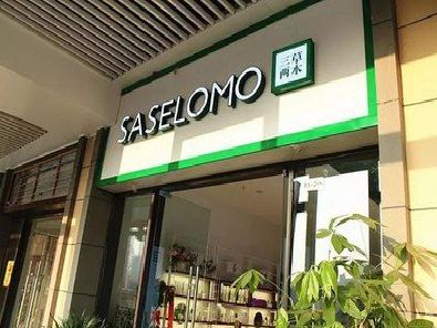 洪江如何选择门店招牌的颜色？