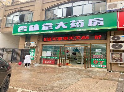 洪江铝塑板门头招牌的特点。