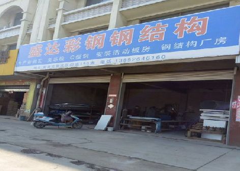 洪江喷绘招牌制作中，需注意的问题？