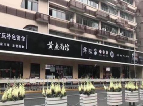 洪江政府为什么要统一规划店铺招牌？
