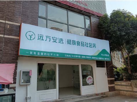 洪江软膜灯箱的价格设定与哪些因素有关？