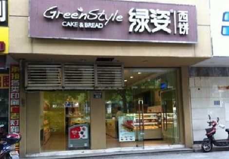 洪江门头招牌设计小技巧。