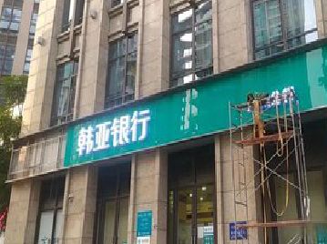 洪江广告招牌制作工艺有多少？