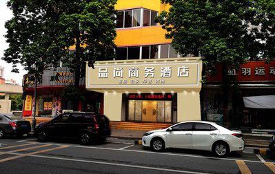 洪江广告招牌怎么制作利润高些？